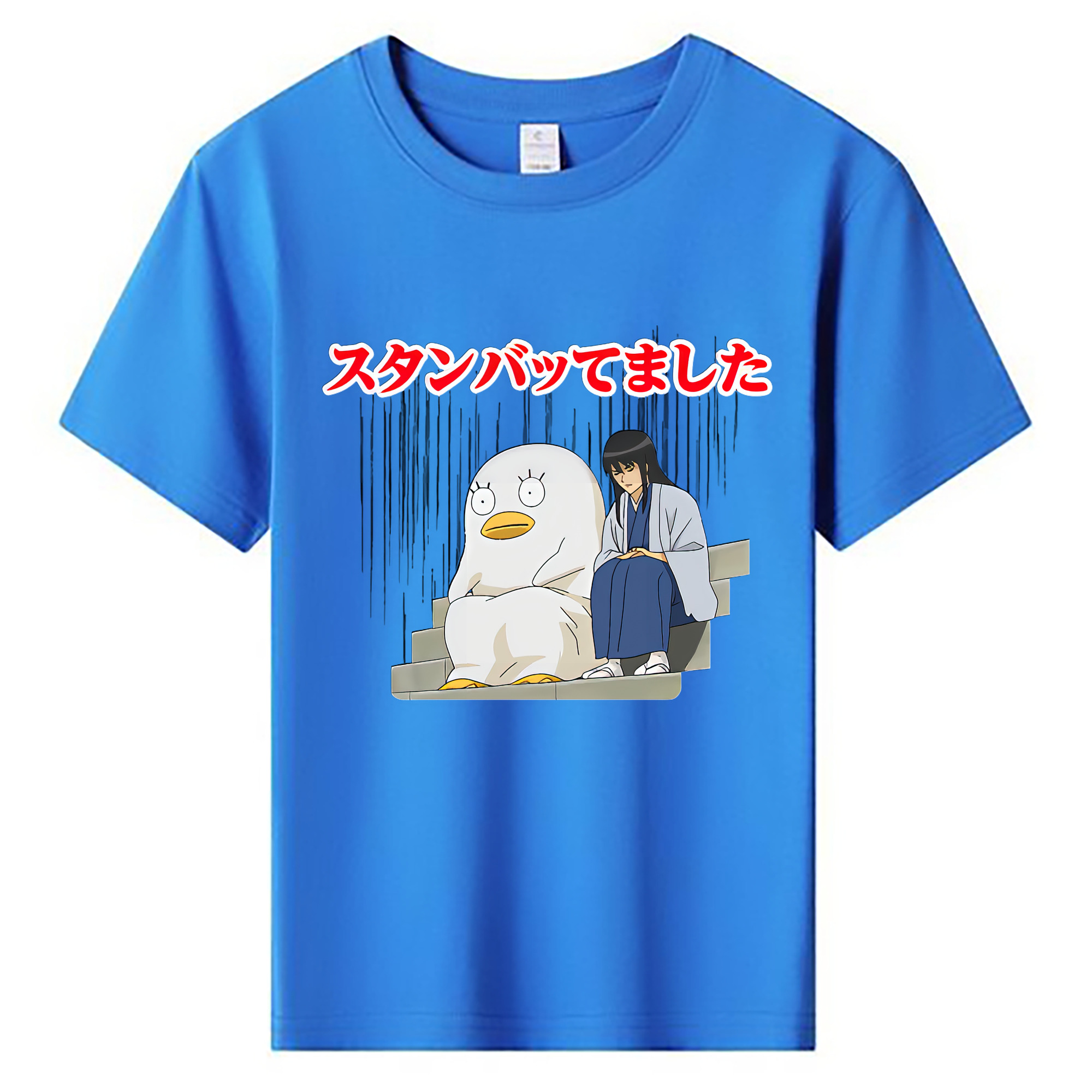 （画像用） ぎんたま 坂田銀時（さかたぎんとき） 神楽 志村新八（しむら しんぱち） GINTAMA Sakata Gintoki Kagura Shimura Shinpachi 綿100％キッズTシャツ（フロントプリント）